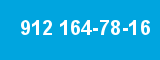 912 164-78-16 912 164-78-16